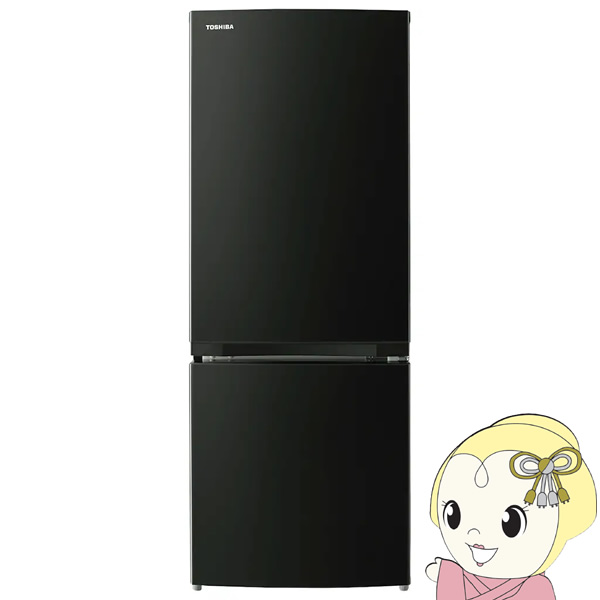 TOSHIBA GR-W15BS (W)」の人気商品一覧 | 安い商品を通販サイトから