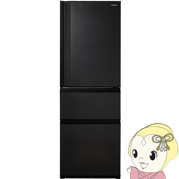 冷蔵庫200l以上」の人気商品一覧 | 安い商品を通販サイトから探す