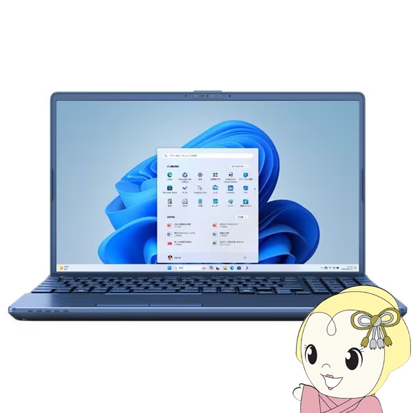 ノートパソコン fmva48」の人気商品一覧 | 安い商品を通販サイトから