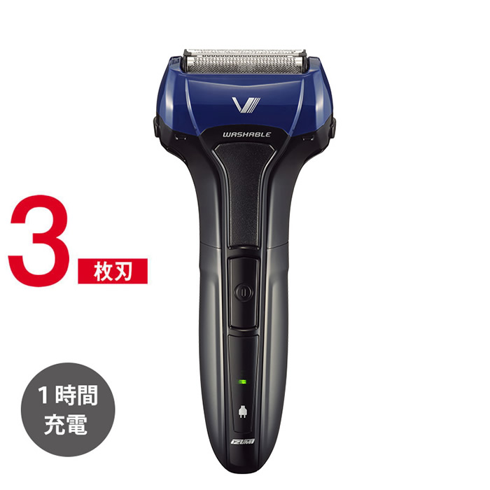 シェーバー マクセルイズミ 1H充電対応 往復式シェーバー 3枚刃 IZF