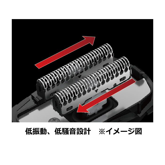 シェーバー マクセルイズミ 1H充電対応 往復式シェーバー 3枚刃 IZF