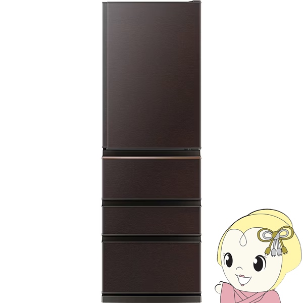 冷蔵庫 400l以上 三菱」の人気商品一覧 | 安い商品を通販サイトから