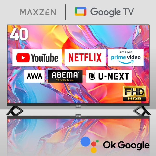 MAXZEN（マクスゼン） 【メーカー直送】 液晶テレビ 40型 MAXZEN 40