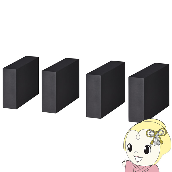 HAMILeX スピーカースタンド 【メーカー直送】 HAYAMI ハヤミ工産