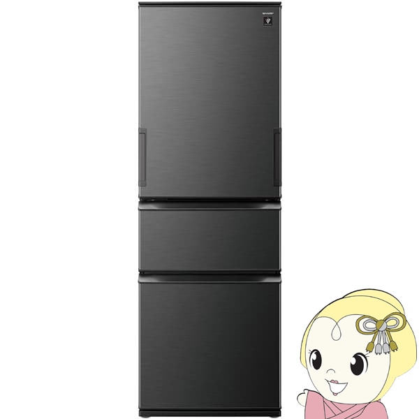 冷蔵庫 冷凍庫 sj-pw37p」の人気商品一覧 | 安い商品を通販サイトから