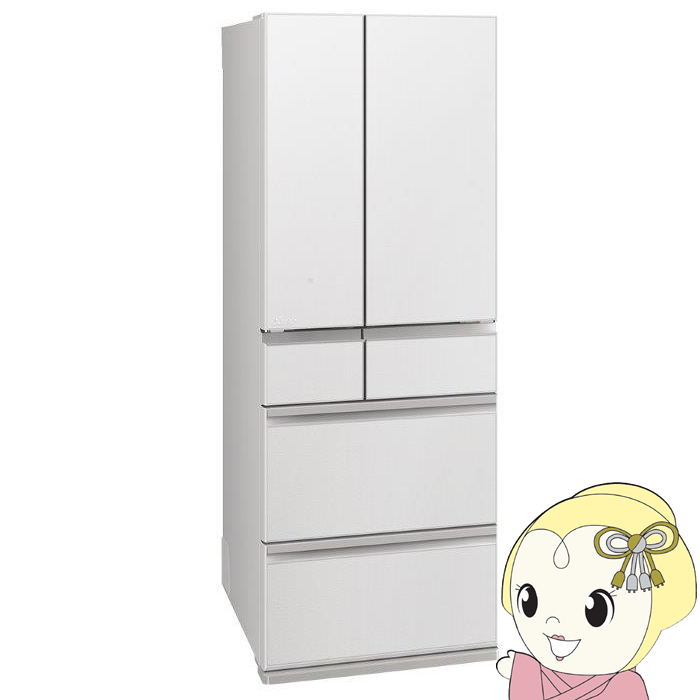 三菱電機（MITSUBISHI ELECTRIC） 冷蔵庫 三菱 【標準設置費込】 602L