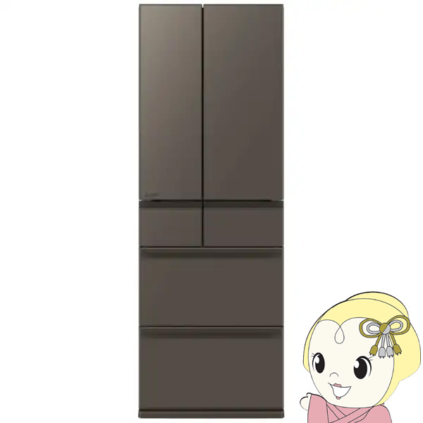 冷凍庫 冷蔵庫 400l以上 三菱」の人気商品一覧 | 安い商品を通販サイト