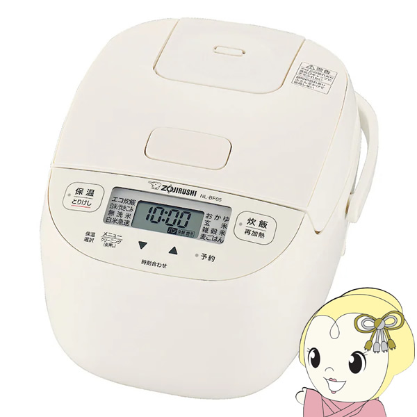 炊飯ジャー3合 象印」の人気商品一覧 | 安い商品を通販サイトから探す