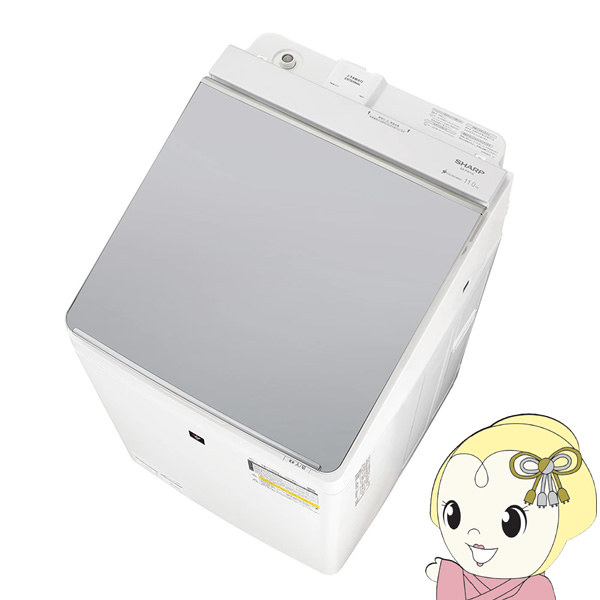 SHARP（シャープ） 洗濯乾燥機 【標準設置込み】 11.0kg シルバー系 ES