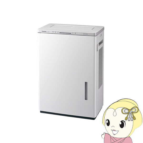 ジアイーノ 次亜塩素酸 空間除菌脱臭機 パナソニック F-JDU55-W 45畳