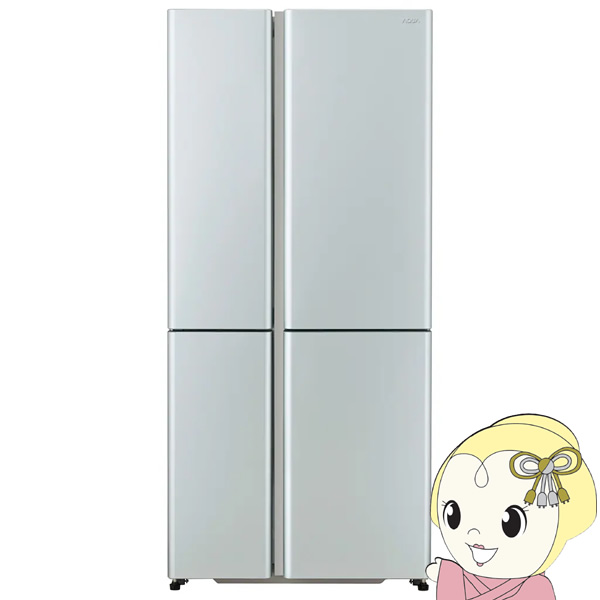 AQUA（アクア） [予約 約1週間以降]冷蔵庫【標準設置費込】AQUA アクア