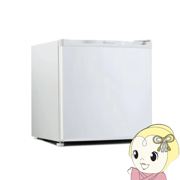 エスケイジャパン 冷蔵庫 46L 右開き 1ドア 小型 シンプル SR-M46A-W