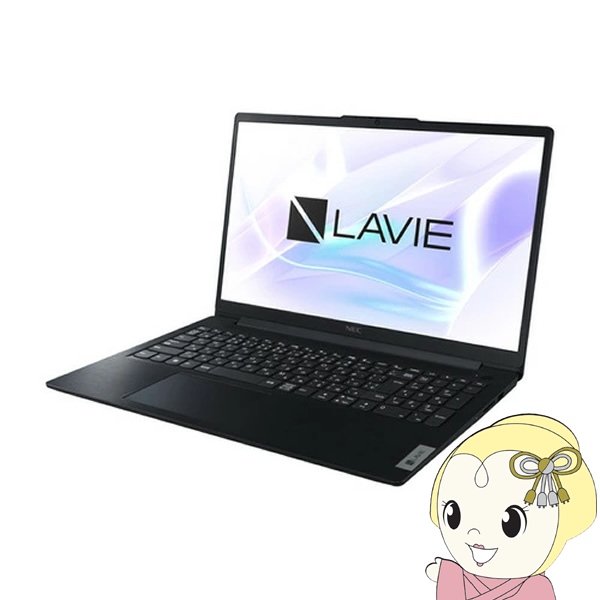 NEC ノートPC LAVIE N15 Slim PC-N153DGAB 15.6型/フルHD/Core i3/8GB
