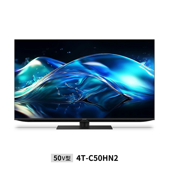 シャープtv50型（液晶テレビ、薄型テレビ）｜テレビ｜テレビ、映像機器