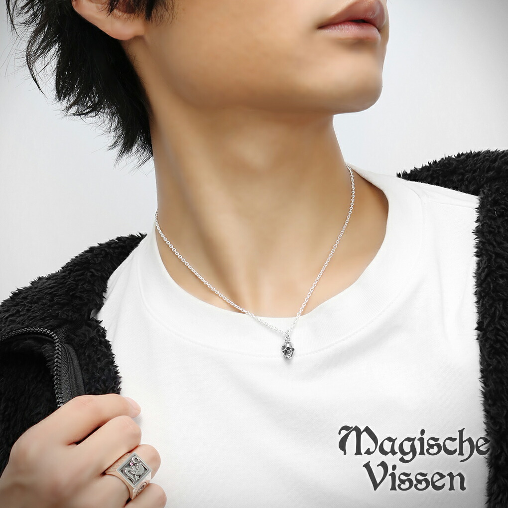 MagischeVissen（マジェスフィッセン） スカル シルバー ネックレス