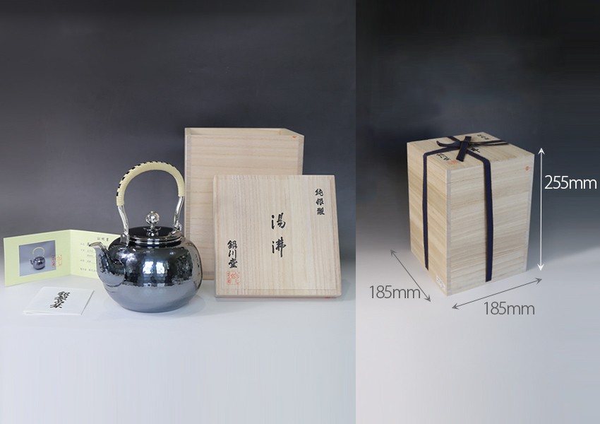 まっち送料無料 未使用 時代物 銀仕上げ鎚肌銀瓶/銀壺/急須 茶道具