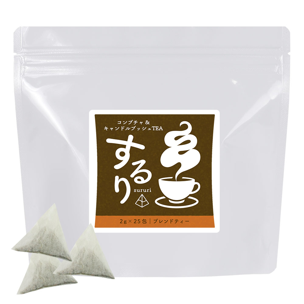 コンブチャ クレンズ キャンドルブッシュ ダイエット お茶 50g (2g×25