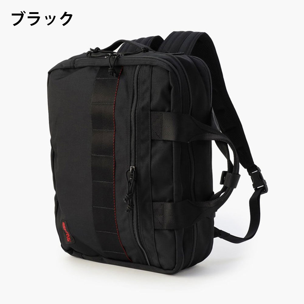 BRIEFING（ブリーフィング） TR-3 S MW GENII ブリーフケース バック