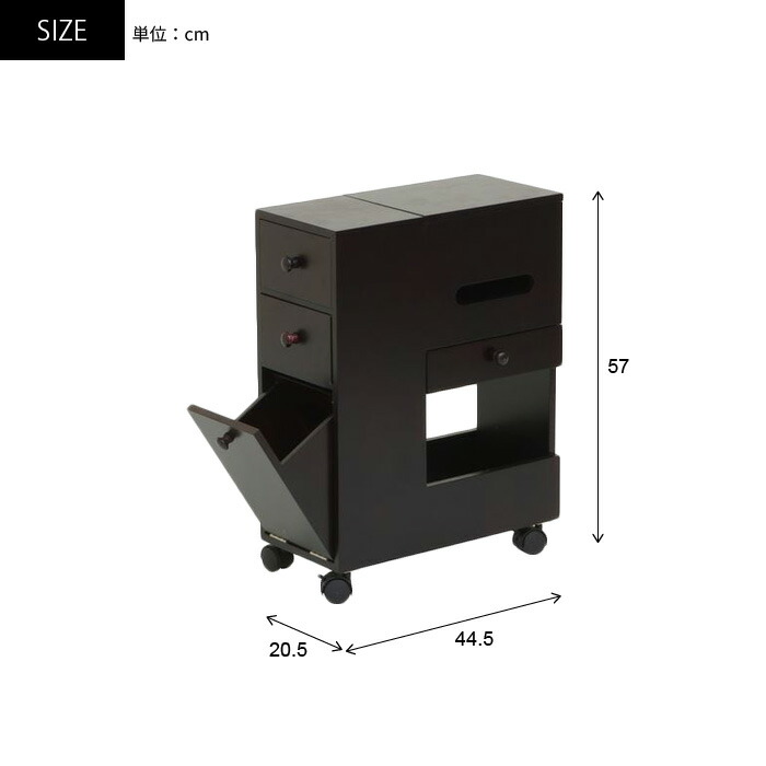 爆買 値下げ コスメワゴン キャスター付き コスメボックス ドレッサー