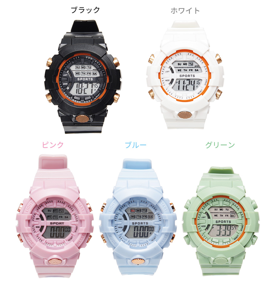 腕時計 子供 男 女 デジタル キッズ 中学生 高校生 アラーム