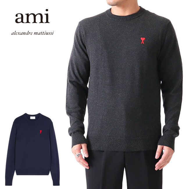 AMI PARIS アミパリス ハートロゴ刺繍 タートルネック ニットセーター