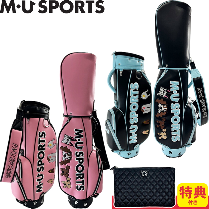 M・U SPORTS 【人気復刻モデル/購入特典付き】M・U SPORTS MUスポーツ