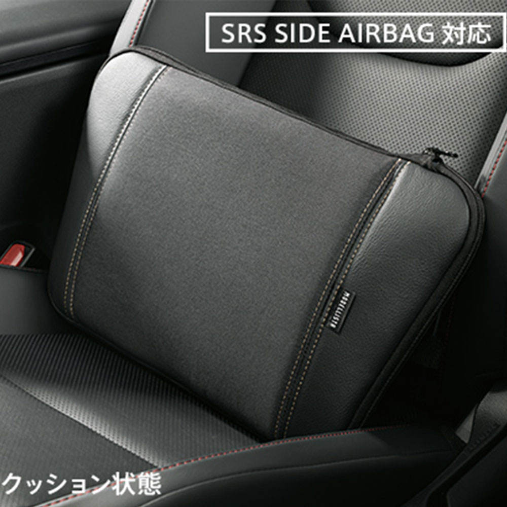 MODELLISTA モデリスタ 正規品 スマートクッショントート プリウス60系