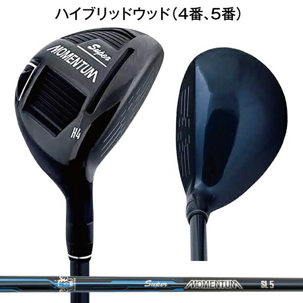 パワービルト POWERBILT スーパー モメンタム グレードワン ゴルフ