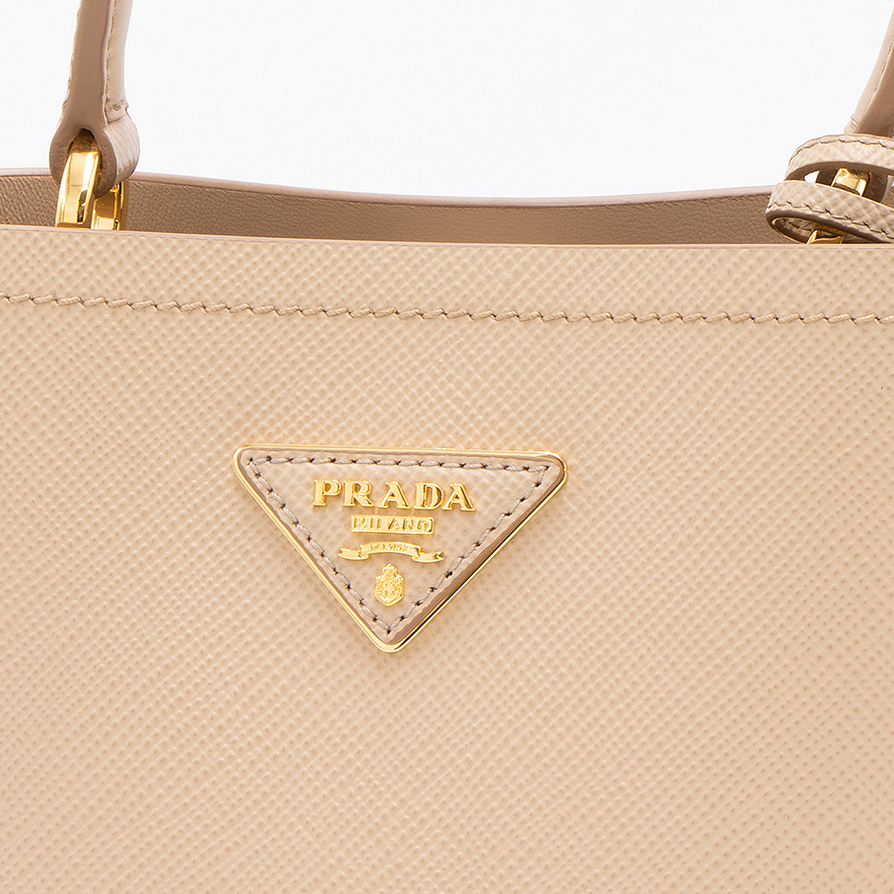 PRADA（プラダ） ショルダーバッグ(2WAY仕様) ベージュ 1BA217 2ERX