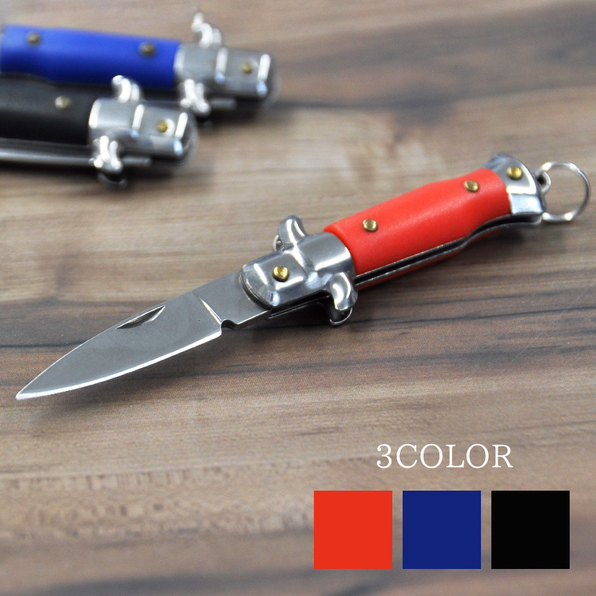 小型 折りたたみ ナイフ ミニ カッター ポケットナイフ ステンレス鋼