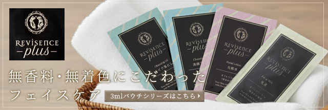 石鹸 固形石鹸 100個単位 ミニサイズ 旅行用 業務用 フィードソープNY