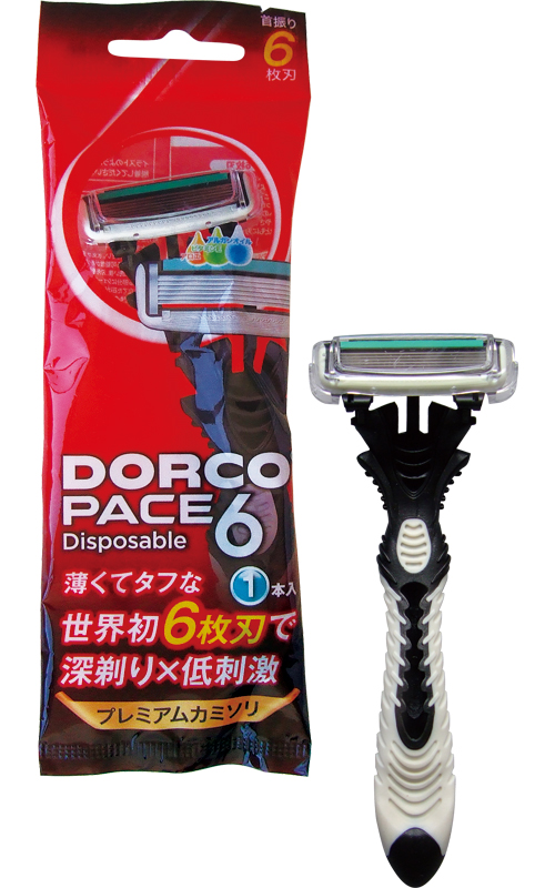 ゴーリンゴさん専用】 両刃カミソリ 安全剃刀 チタン製 ゴーリンゴさん