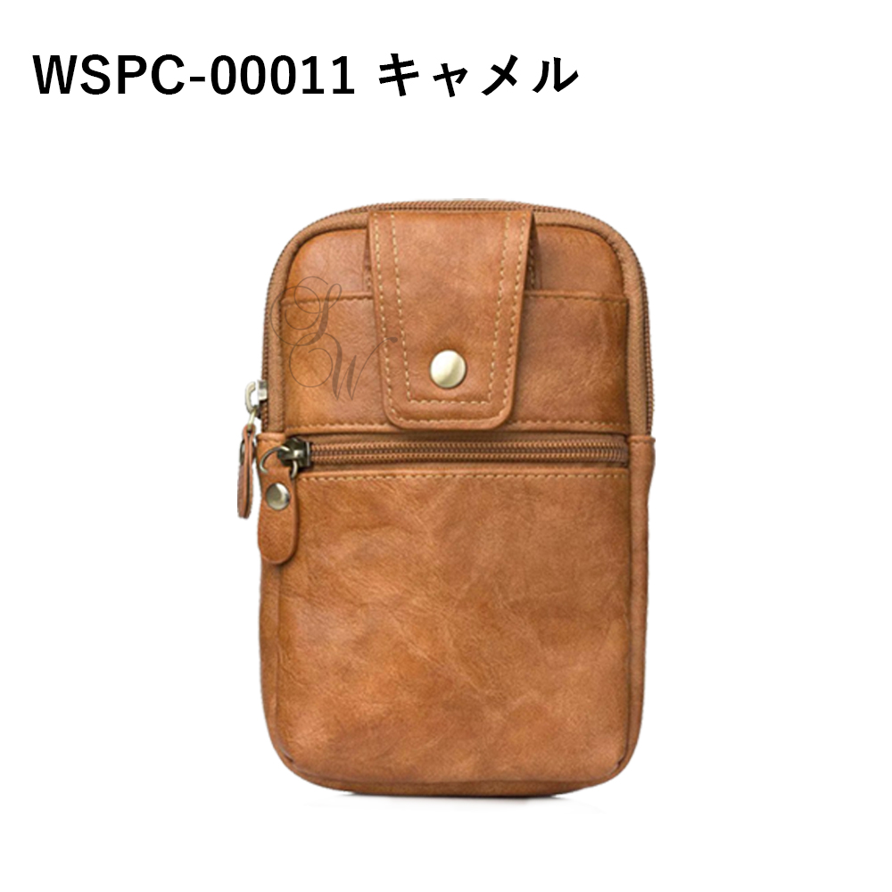 PUレザースマホポーチ ウエストポーチ ポシェット ベルトポーチ 縦型