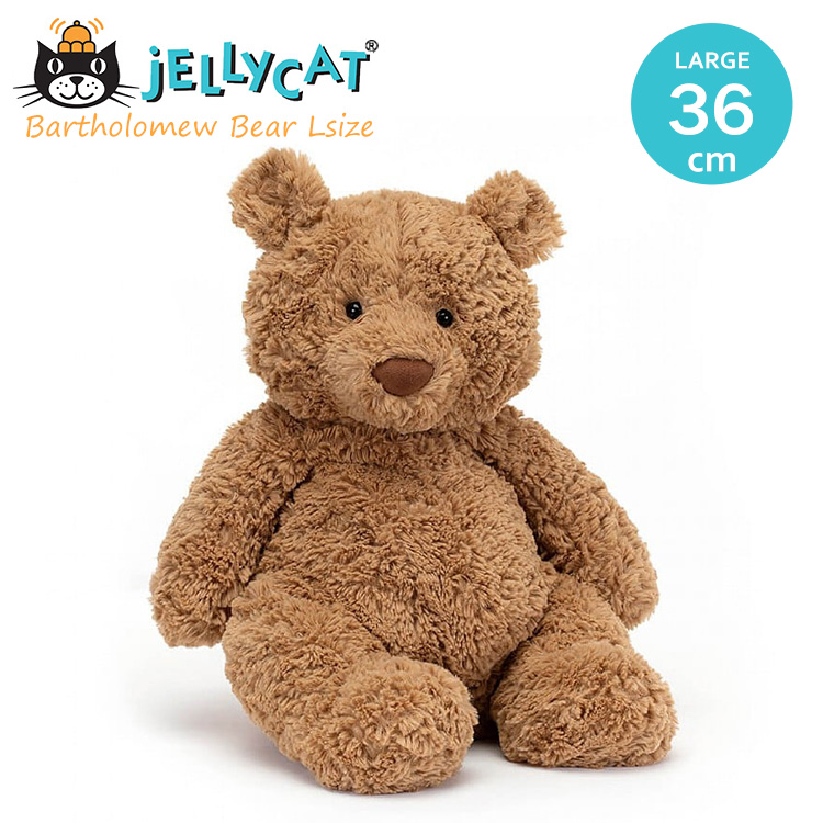 爆買 ジェリーキャット ぬいぐるみ クマ バーソロミューベア 36cm L
