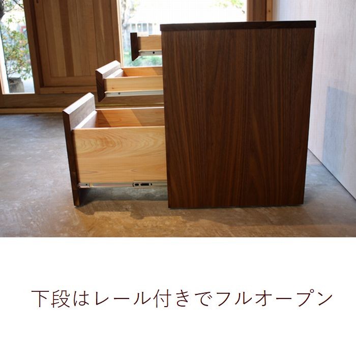 送料無料（一部地域除く）】ワゴン 隠れキャスター付き デスクワゴン