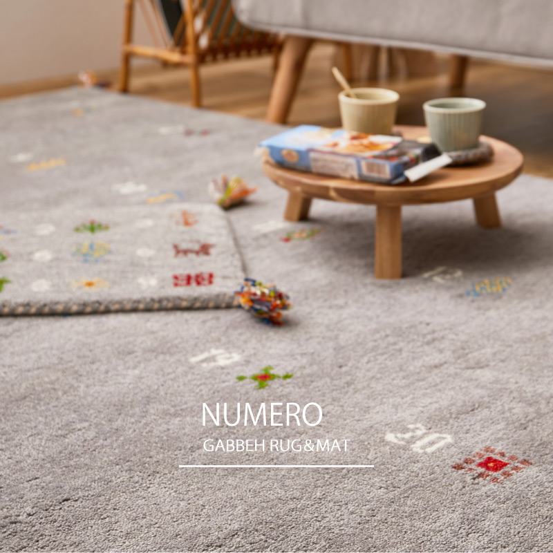 HAGiHARA（萩原） ギャッベ ラグ カーペット 約140×200cm ギャベ