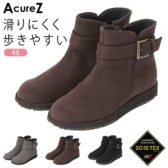 アシックス商事 アシックス アキュアーズ ブーツ ショート レディース