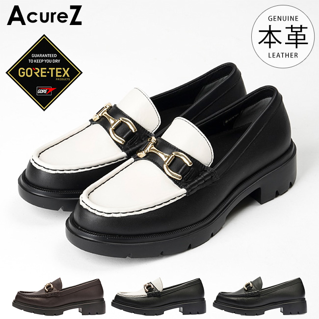 アシックス商事 アシックス アキュアーズ レディース ビットローファー