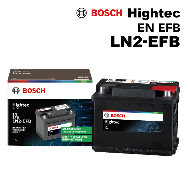 BOSCH（ボッシュ） 爆買 ハイテックバッテリーJIS規格EFB M60 60B20L