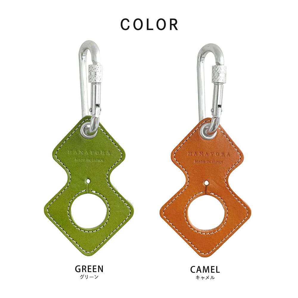 日本製 ペットボトル ホルダー 本革 カラビナ ボトル フック レザー