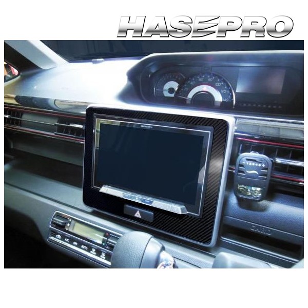 ワゴンRスティングレー MH55S 8インチナビパネル マジカルアートシート