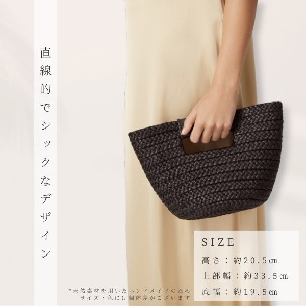 Helen Kaminski（ヘレンカミンスキー） HELEN KAMINSKI REMI TOTE MINI