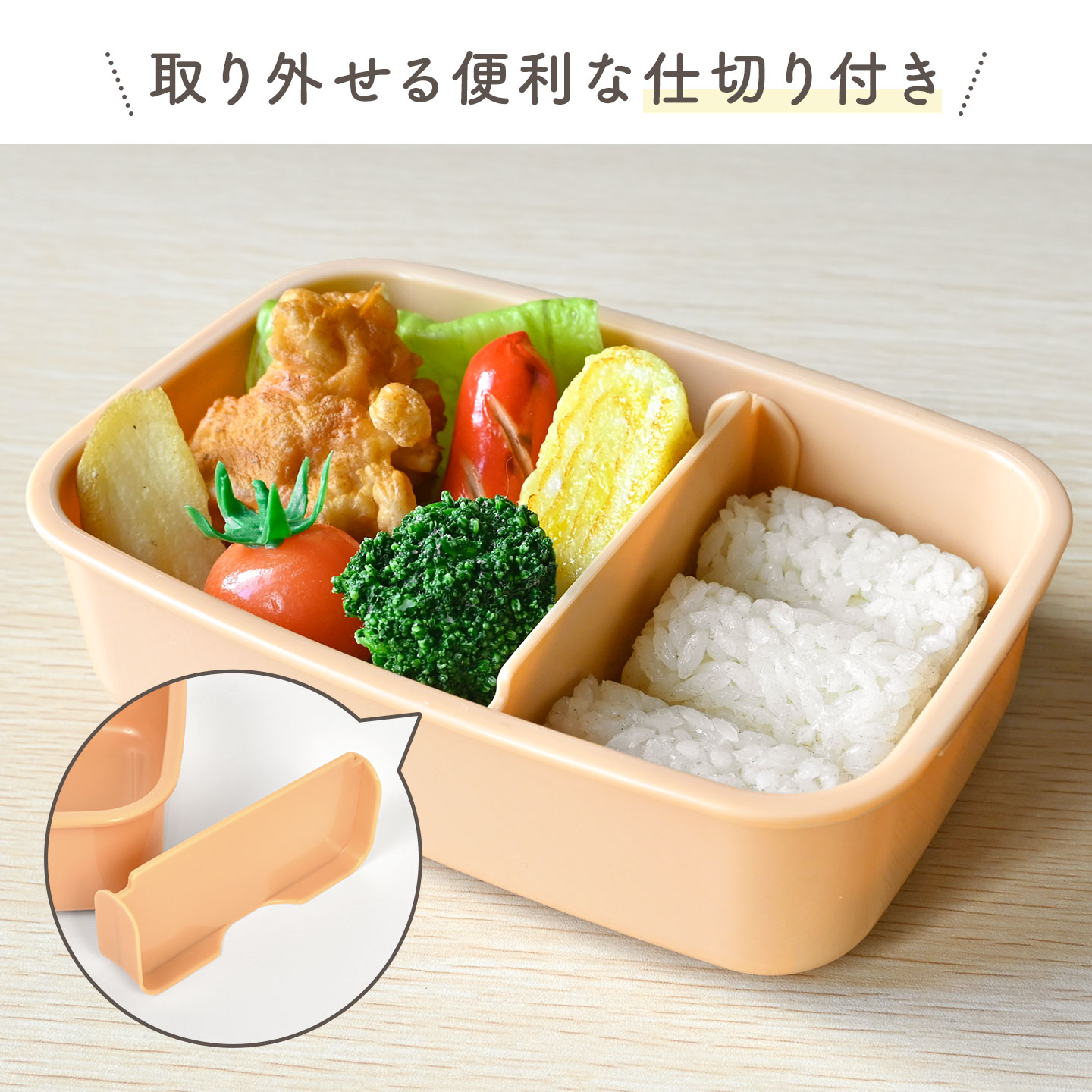 Pokemon（ポケモン） お弁当箱 1段 子供 ランチボックス 500ml 女の子