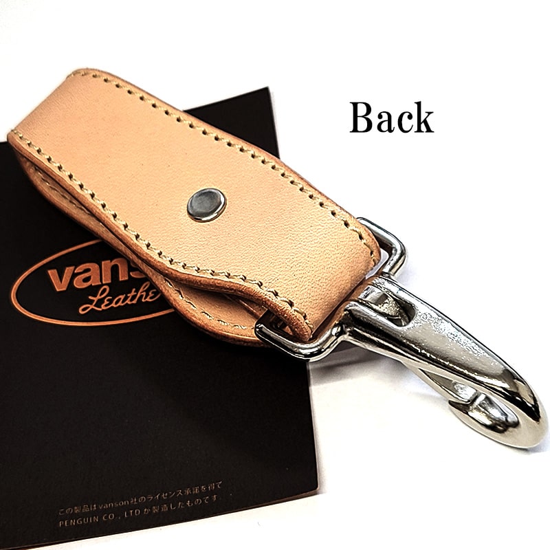VANSON（バンソン） キーフック 牛革 ナチュラル 日本製 栃木レザー