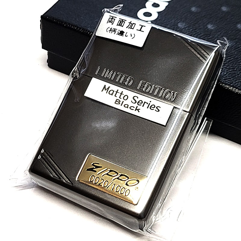 ZIPPO（ジッポー） ライター 限定1000個生産 Matto Corner Line ジッポ