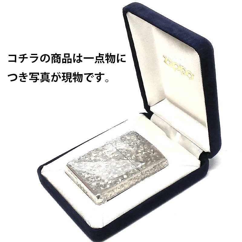 ZIPPO（ジッポー） 純銀 スターリングシルバー 一点物 手彫り 5面彫刻