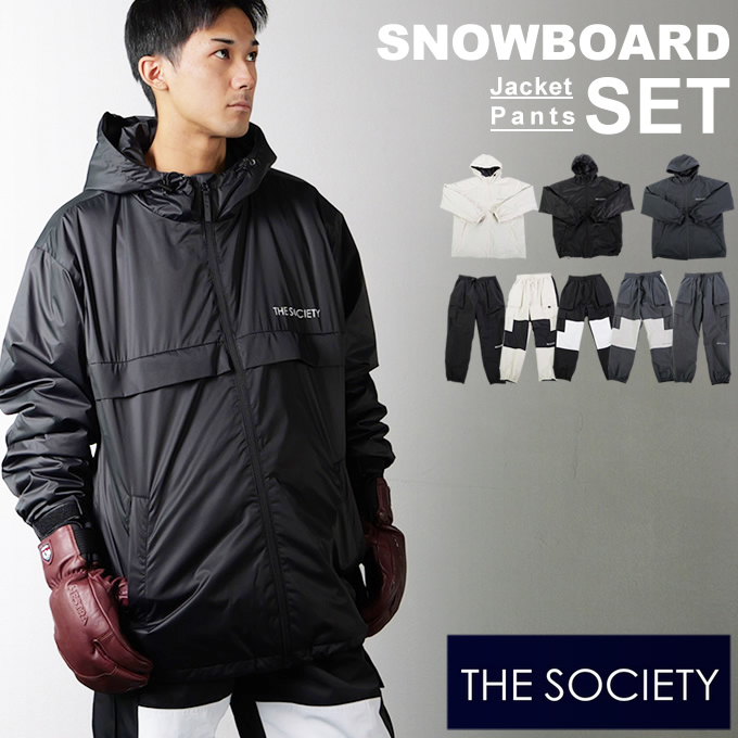 ザソサエティ THE SOCIETY スノーボードウェア 上下セット メンズ