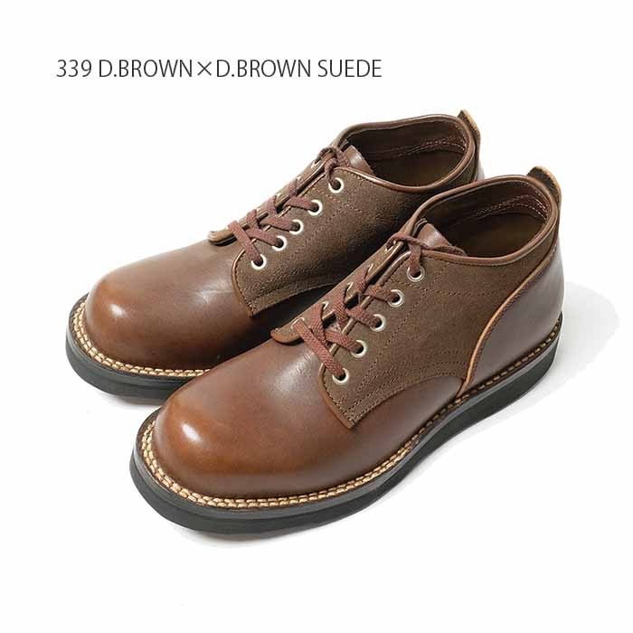 LONE WOLF BOOTS LONE WOLF BOOTS（ローンウルフブーツ） ビブラム