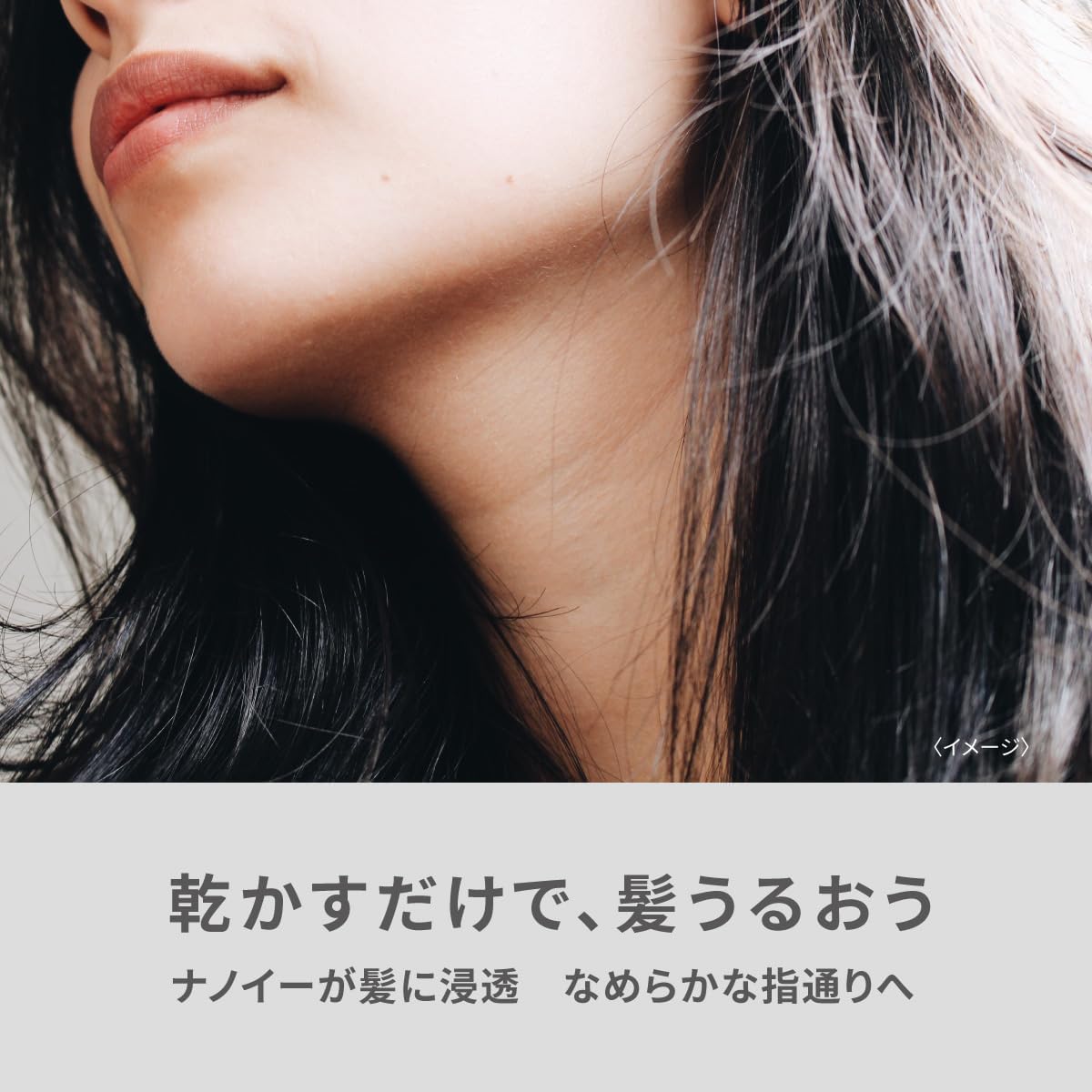 けんけん Panasonic ドライヤー EH-NA2K新品2023年 パナソニック EH