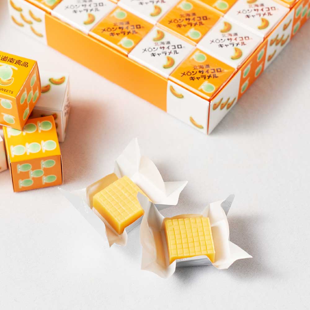 北海道メロン サイコロキャラメル 10粒入×5本×1箱 メール便 送料無料